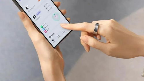 三星Galaxy Unpacked官宣 Z Fold 6與Z Flip 6領(lǐng)銜，智能戒指Galaxy Ring首次登場(chǎng)