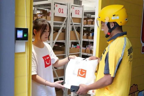 當即時零售切入日用百貨,美團閃購與名創優品進行人貨場再升級